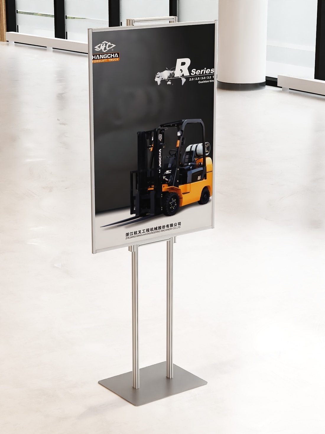 Składany stojak ekspozytor prezenter na plakat B1 707x1000mm