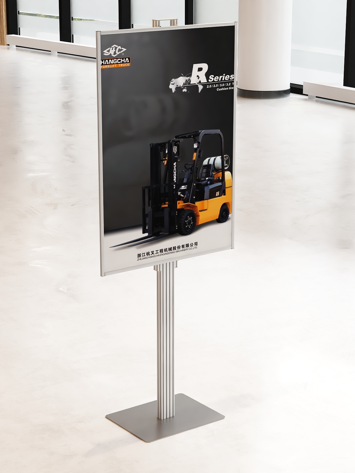 Składany stojak ekspozytor prezenter na plakat B1 707x1000mm