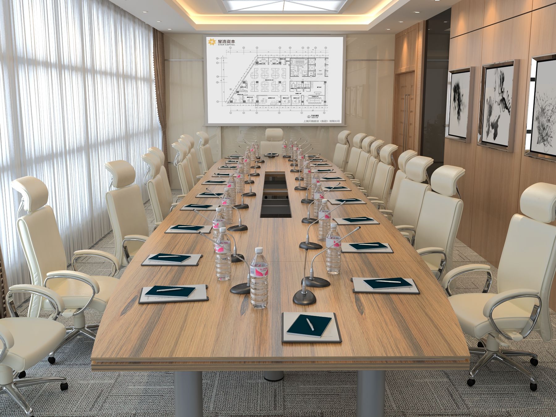 Elegancki stół konferencyjny do biura zarządu